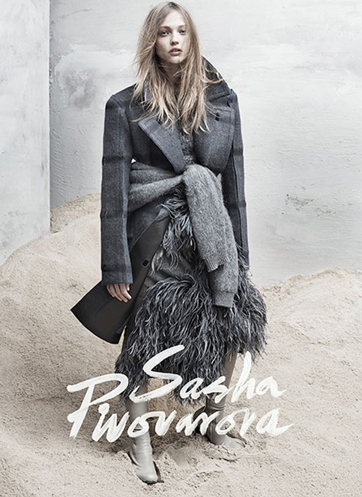 the-last-magazein-50-layers-of-gray-SASHA-PIVOVAROVA-2-de-smet-dossier